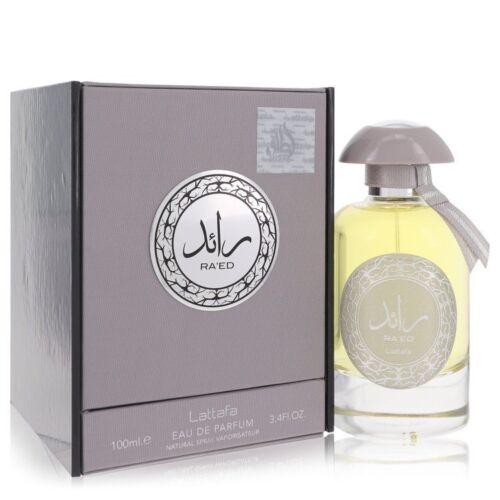 Lattafa Pride Al Qiam Silver EDP For Him / Her 100ml / 3.4oz - Al